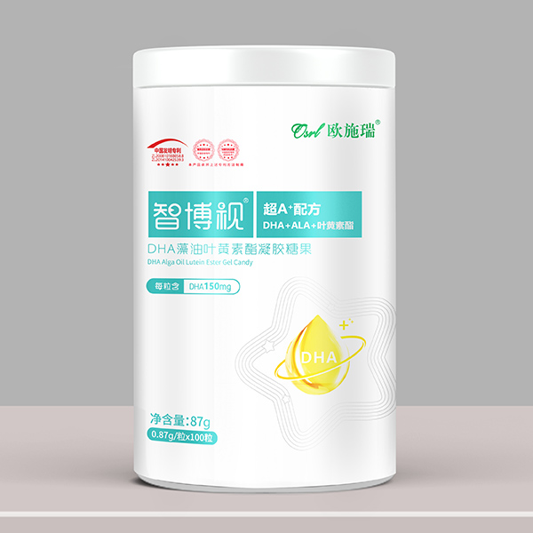 �a�� DHA �m���ͥ�������Wʩ���ǲ�ҕDHA�@���M�ߏV����A