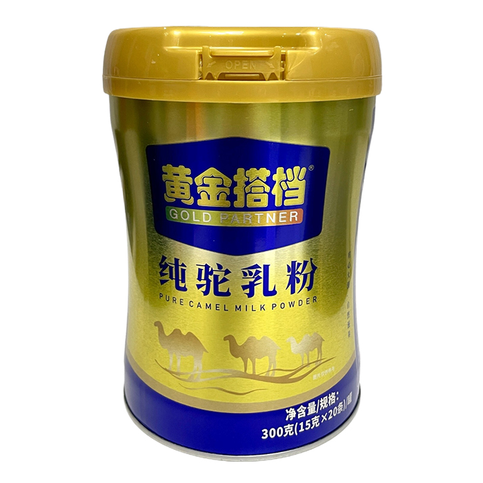 ���ˠI�B(y��ng)�a(b��)����x�����S���n�����۳����̃�(y��u)�x