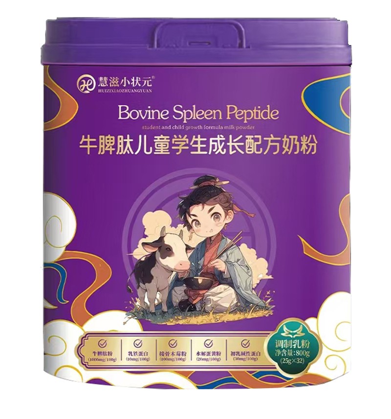  ����С��ԪţƢ�ă�ͯ�W(xu��)�����L(zh��ng)�䷽�̷� - ����