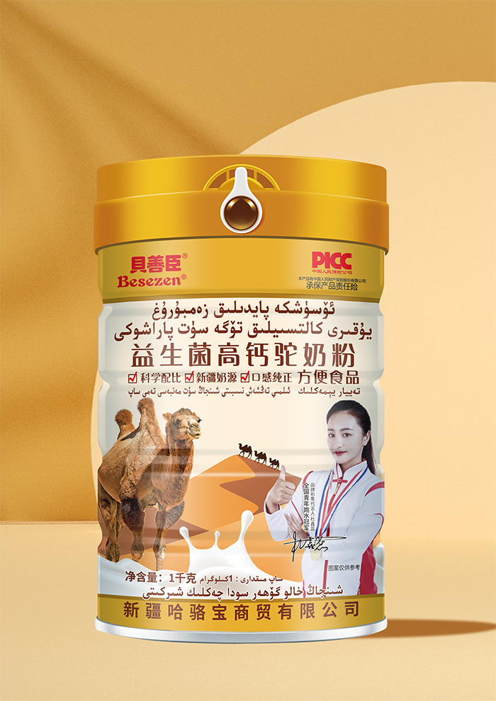 ��Ʒ������ؐ�Ƴ����������}��̷� �ƌW(xu��)��ȿڸм���