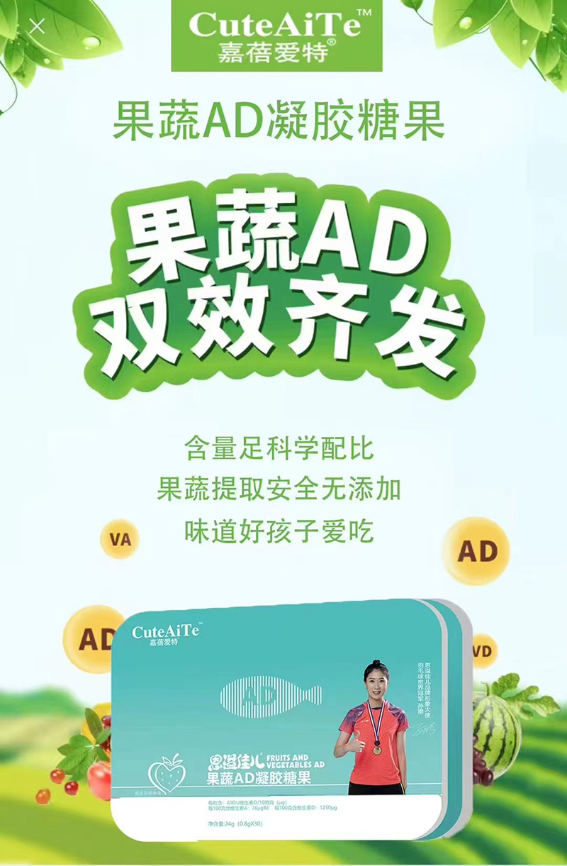 �����(��i)�ض���у�����AD���z�ǹ����� ������ĸ���Ј�(ch��ng)