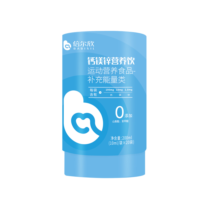 ���L(zh��ng)�a(b��)�o�����ף�������Һ�B(t��i)�I(y��ng)�B(y��ng)�m��ȫ��(ch��ng)������