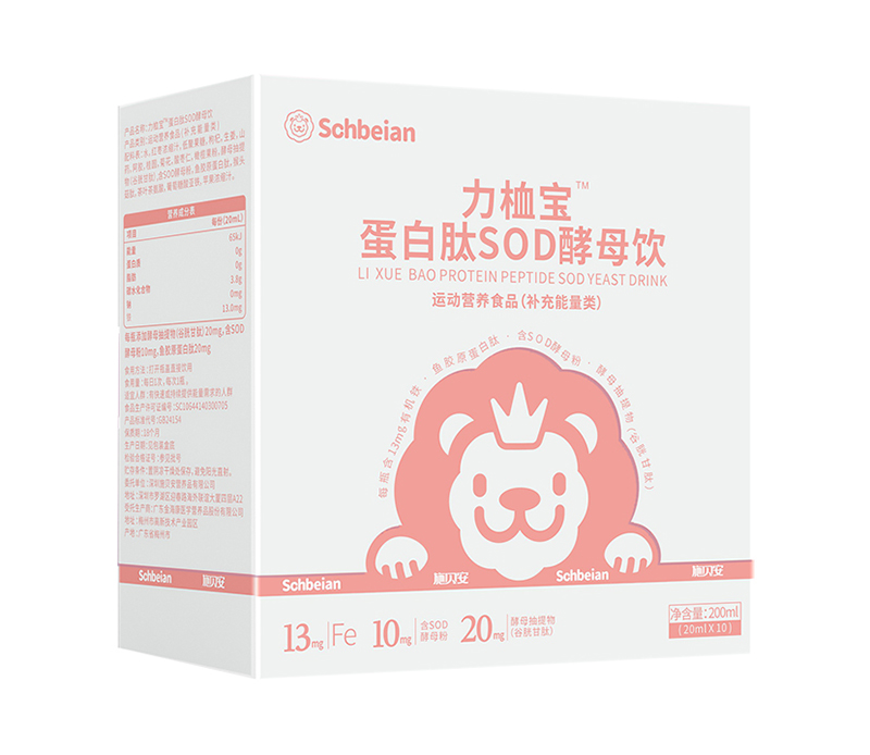 ʩؐ��������������SOD��ĸ�