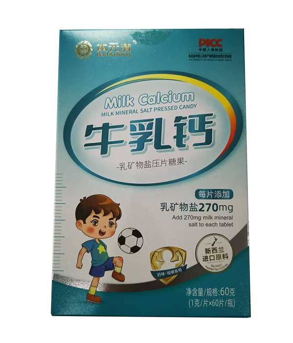 ��Ԫ��ţ���}��V���}��Ƭ�ǹ�Դ�^���S,�������l(f��)