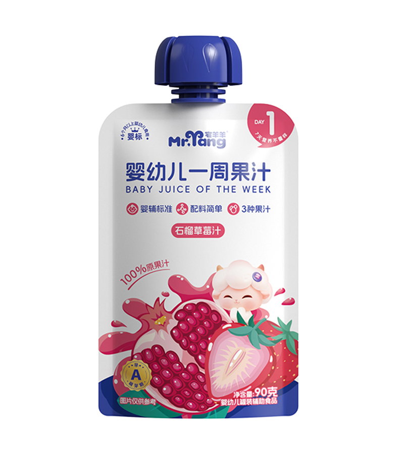  լ������׃�һ�ܹ�֭ʯ���ݮ֭