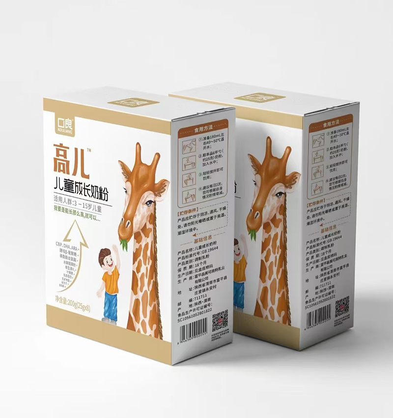 �����߃���ͯ���L(zh��ng)�̷� ���b.jpg