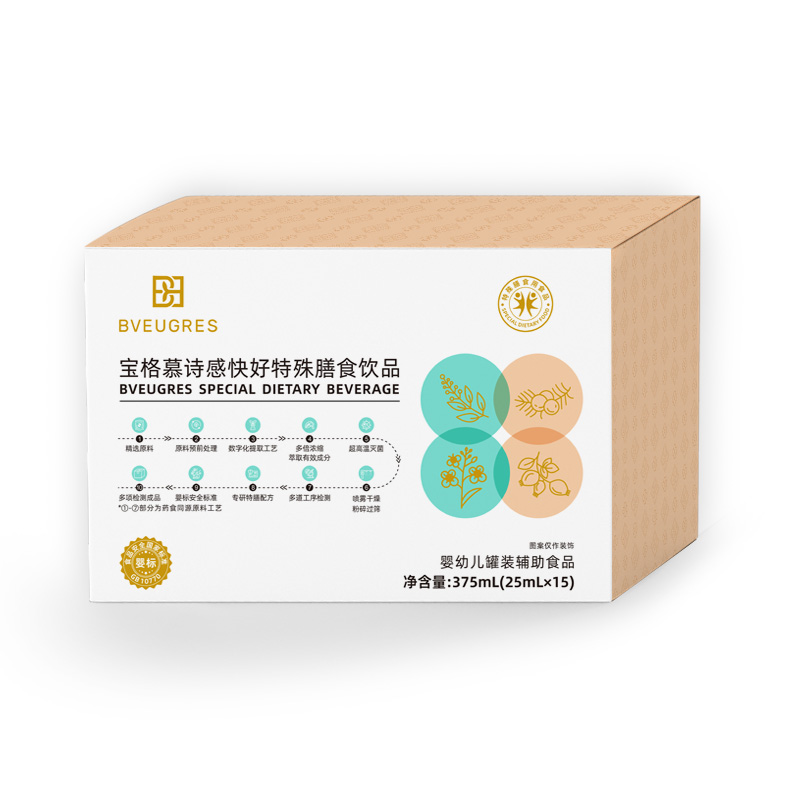 ���(bi��o)����Ʒ�|(zh��)����������ĽԊ�п���������탺ͯ�I�B(y��ng)�{��