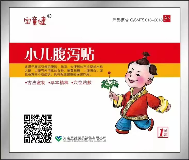 �ŷ���ˇ+�ݱ��䷽������ͯ�����a�N����˄�ĸ���Ј���