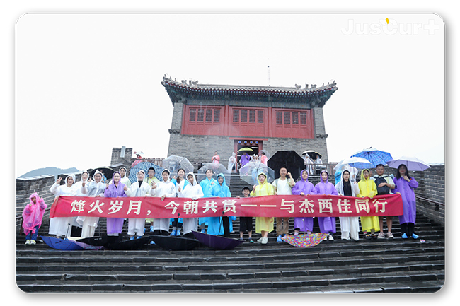 �����ѱ����ڶ����R�����ߌW�g(sh��)���ް� (12).jpg