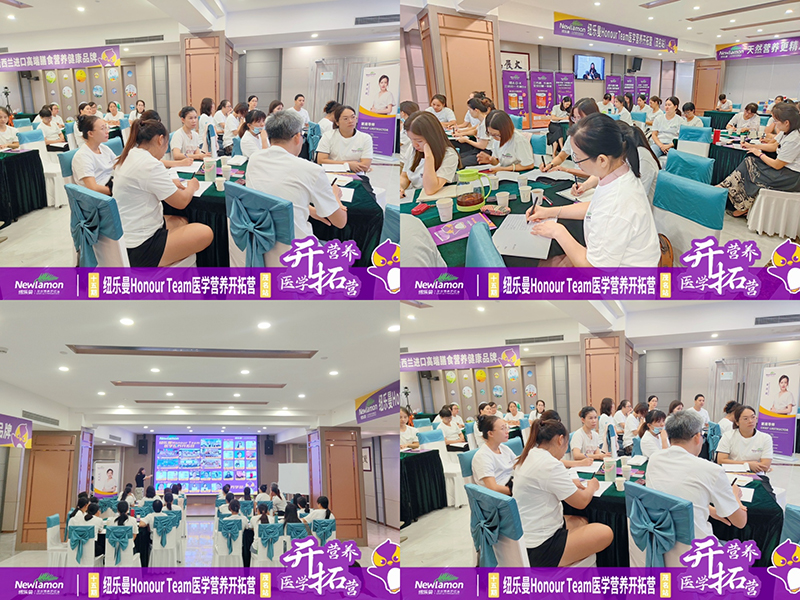 �~����Honour Team�t(y��)�W(xu��)�I�B(y��ng)�_�ؠI03.jpg