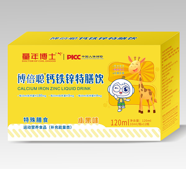 �����}�F�\���������ͯ���L(zh��ng)�°�H