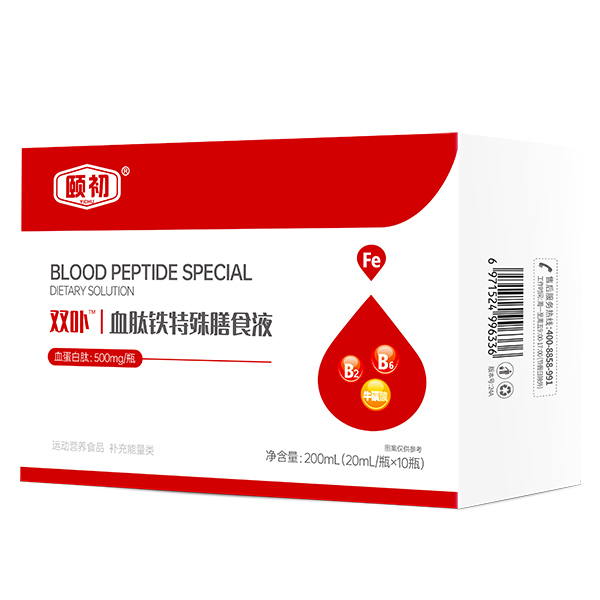 ��ռ��ͥ�I�B(y��ng)��ِ�����U���p߲Ѫ���F������ʳҺ�\��ȫ���������