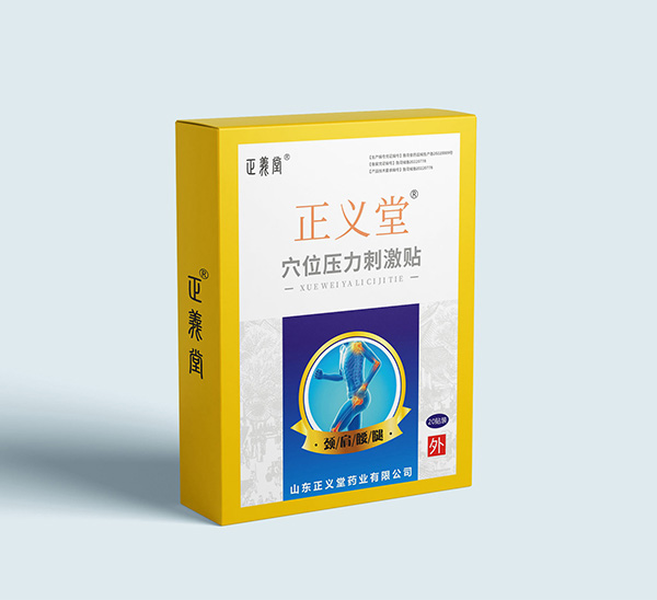 �������o(h��)�Ј�(ch��ng)�C(j��)�������x��Ѩλ�����̼��Nȫ�����̆���(d��ng)