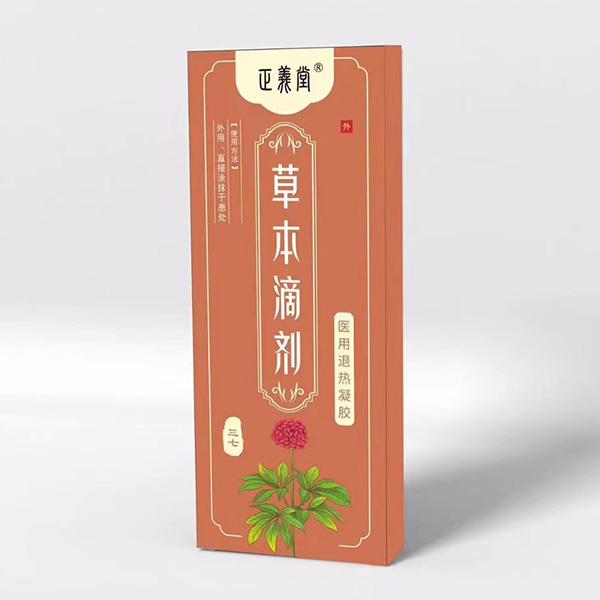 ɽ�|���x���\�Ѕ^(q��)����� �y�ֹ�����ͯ�Ј�(ch��ng)�³�