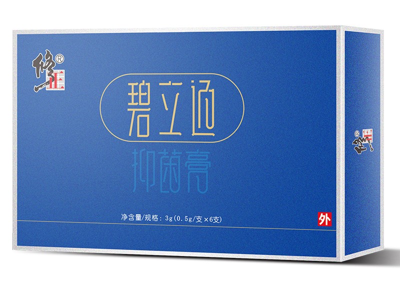 ��ע��ͯ��ǻ���m������ͨ�־����_������