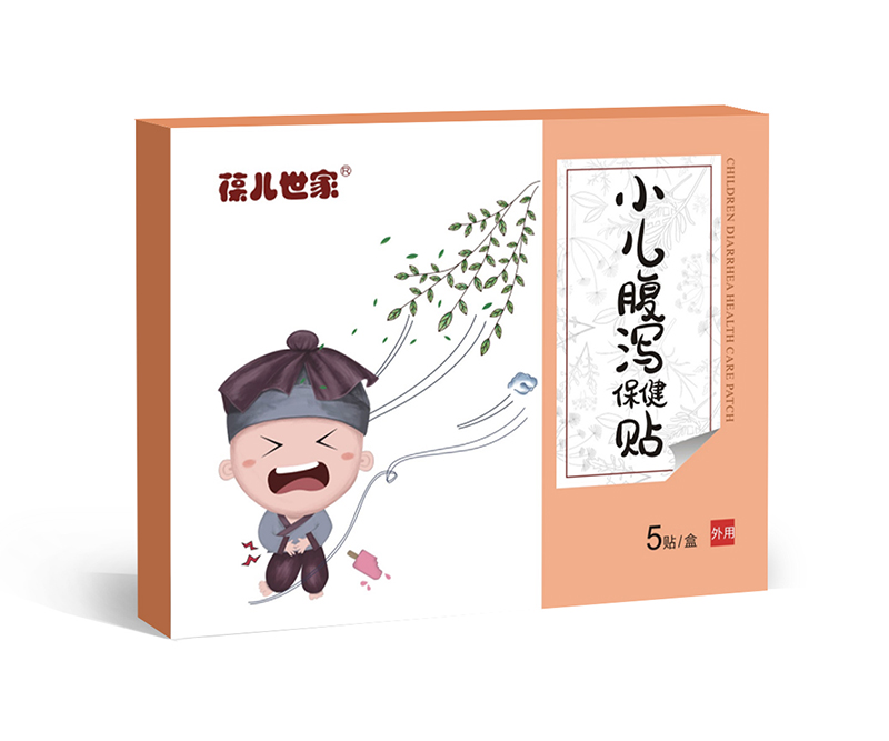 �ჺ���Ұٸ��N С�����a�����N.jpg