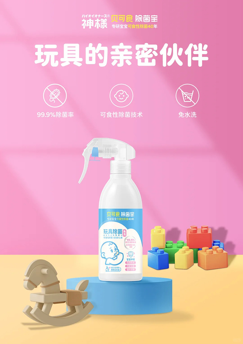 ��ؐ��ʳ����坍�������F.jpg