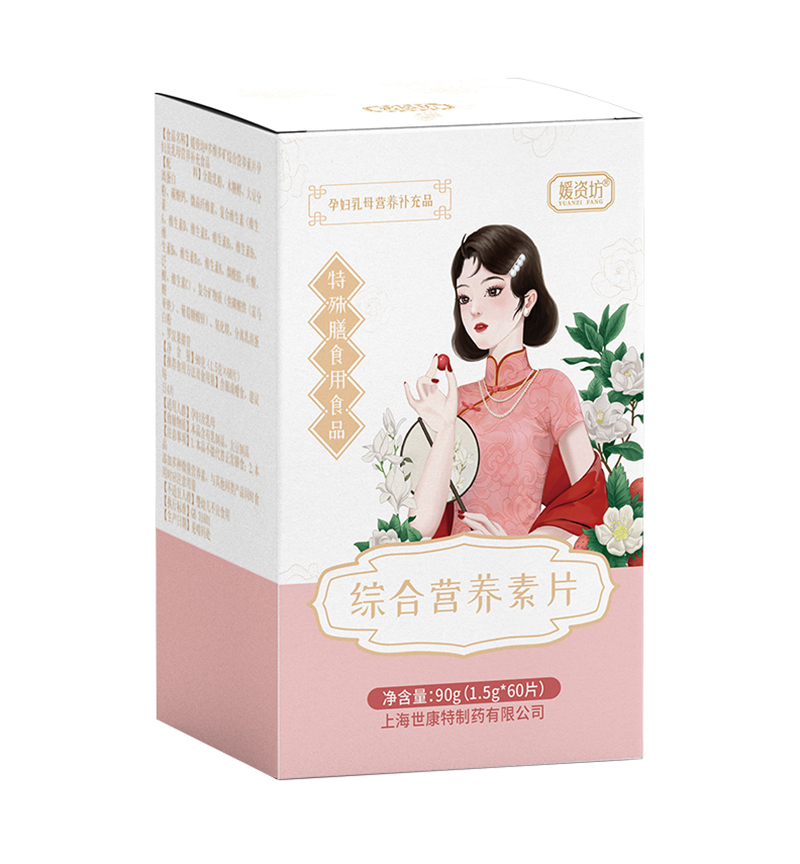   ���Y���C�ϠI�B(y��ng)��Ƭ