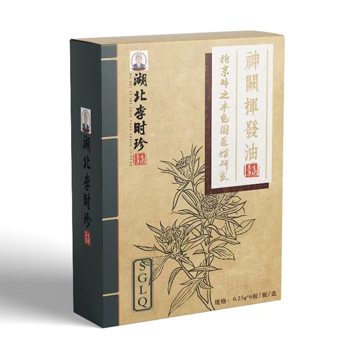 湖北李時珍草本液滴劑-SGLQ