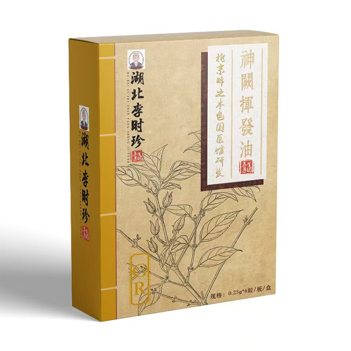 湖北李時珍草本液滴劑-GR