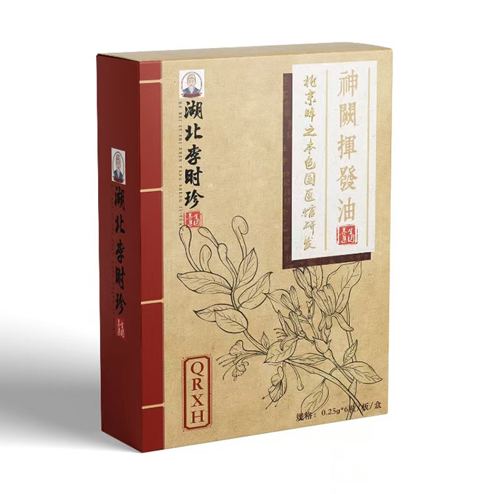 湖北李時珍草本液滴劑-QRXH