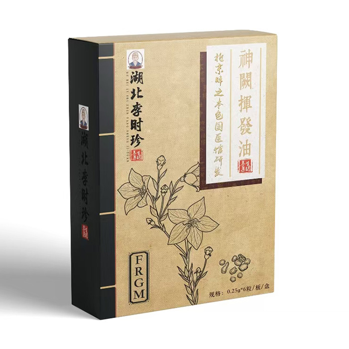  ������r(sh��)��ݱ�Һ�΄�-FRGM