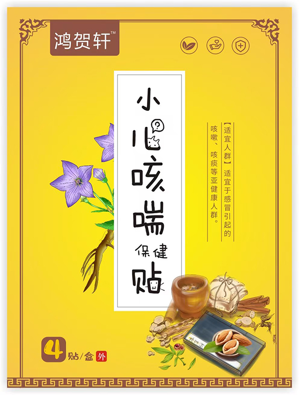 �������x�������R܎С���ȴ��N�@���L��A