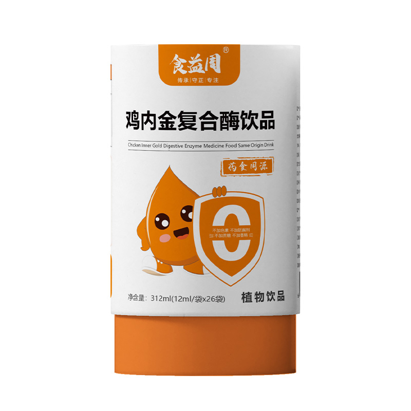   ʳ�����u��(n��i)���ͺ�ø�Ʒ