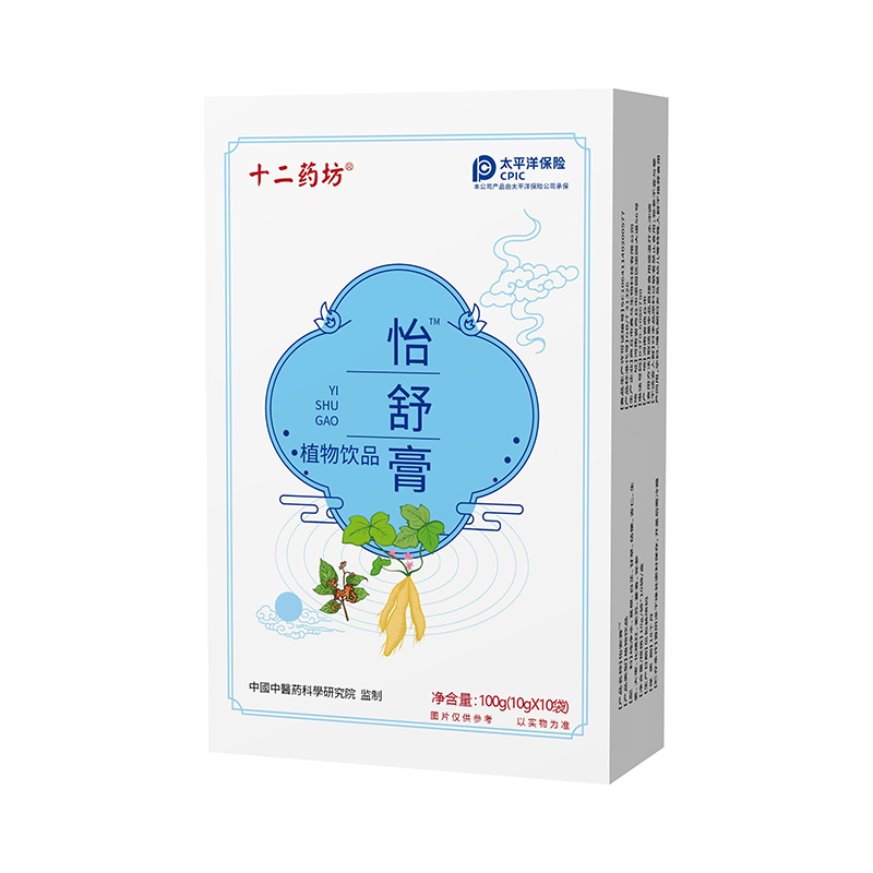  ʮ��ˎ�������