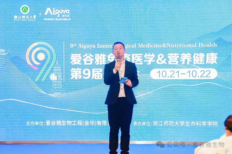 ���ʻ�� | ��(��i)���������t(y��)�W(xu��)&�I(y��ng)�B(y��ng)�����ھŌÌW(xu��)�g(sh��)��(hu��)������Ļ��