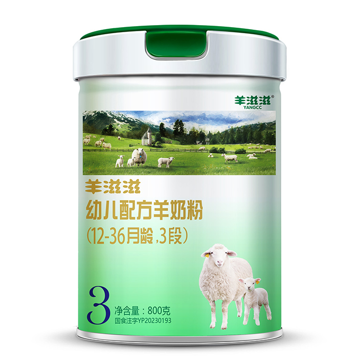 �������׃��䷽�̷ۣ�12-36���g��3�Σ�