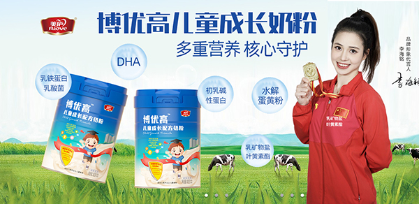 ����ȫ�_����S���o�����]ȫ���̷ۣ���עȫ���ˠI�B(y��ng)������