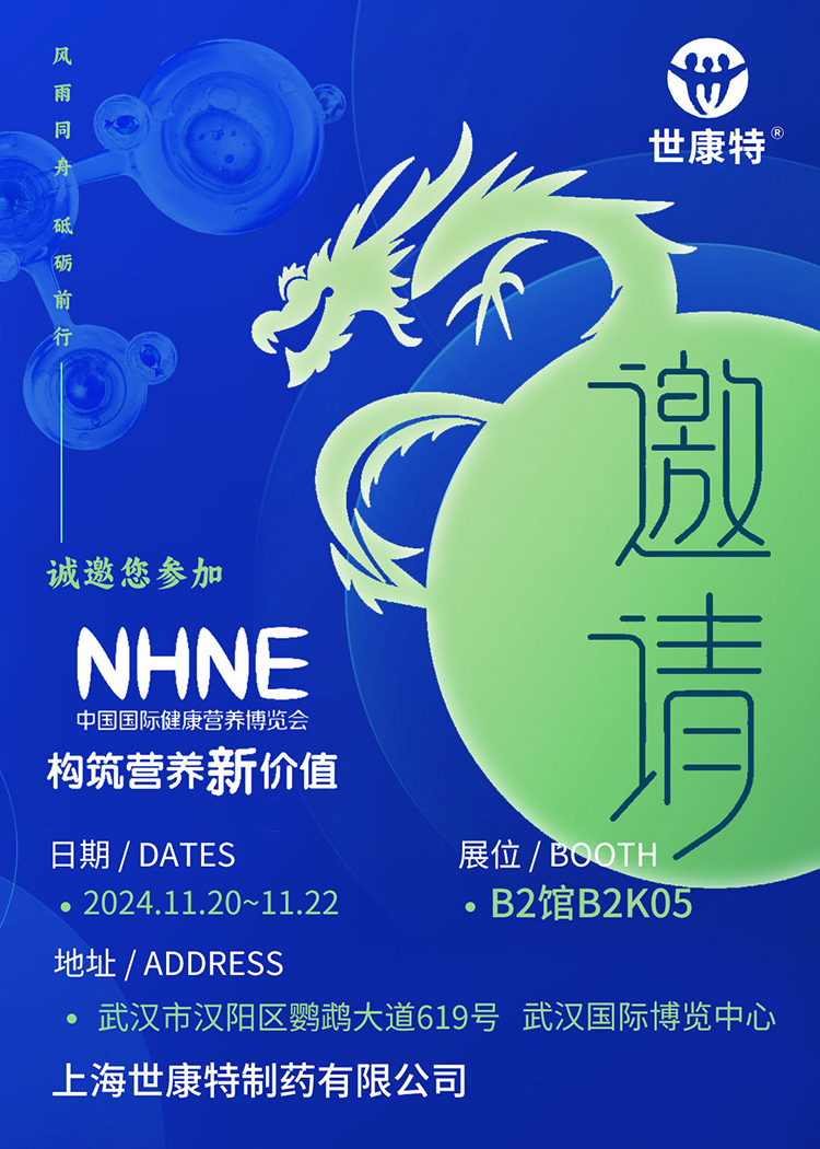 ����Ո(q��ng)������(g��u)���I�B(y��ng)�r(ji��)ֵ���Ϻ��������\��������NHNE�Ї����H�����I�B(y��ng)���[��(hu��)��