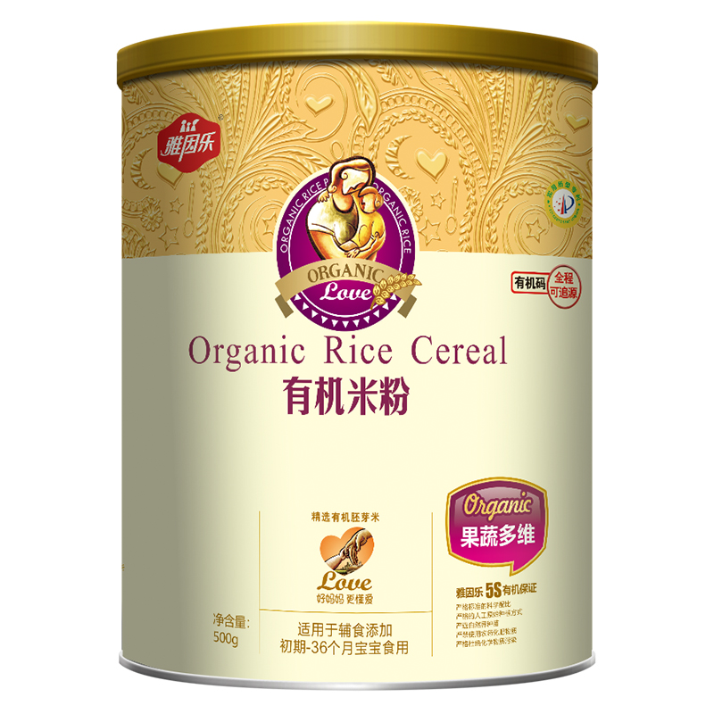 ����(l��)�ЙC(j��)�׷۹��b ���߶�S.jpg