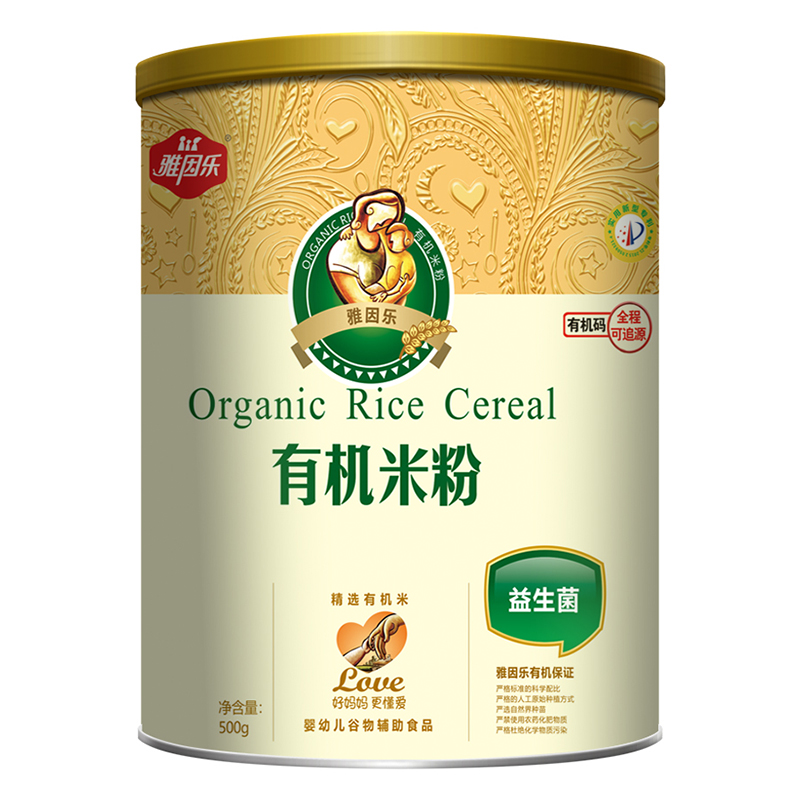 ��(x��)ā�ڸ� + ��ȫ׷�ݣ�����(l��)�ЙC(j��)��ѿ�׷�����A��ĸ������ϯλ�Դ�