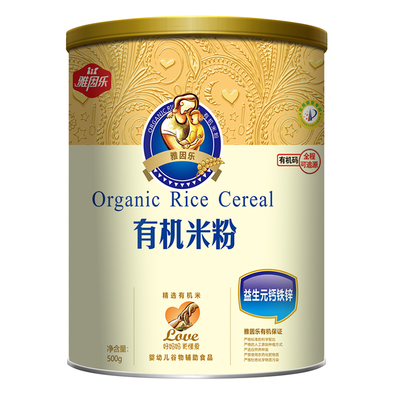 ����(l��)�ЙC(j��)�׷۹��b ����Ԫ�}�F�\.jpg