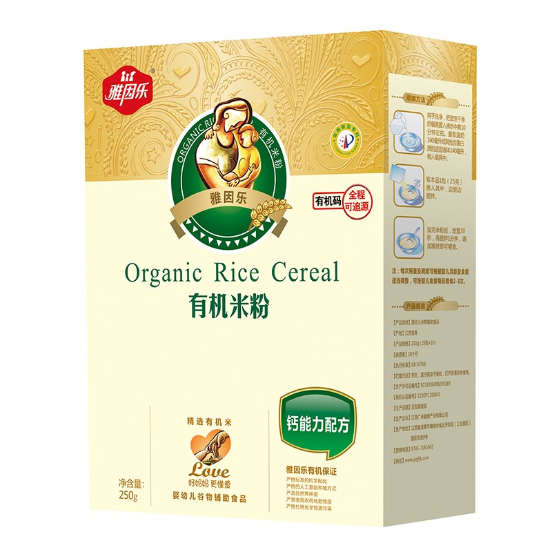   ����(l��)�ЙC(j��)�׷ۺ��b �}�����䷽