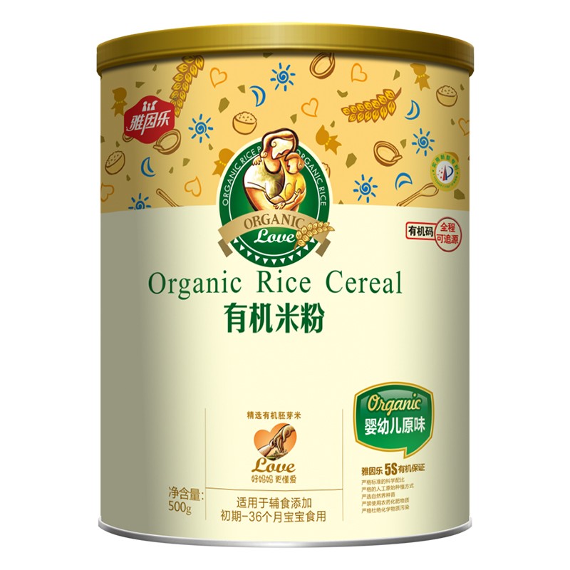   ����(l��)�ЙC(j��)�׷۹��b ԭζ