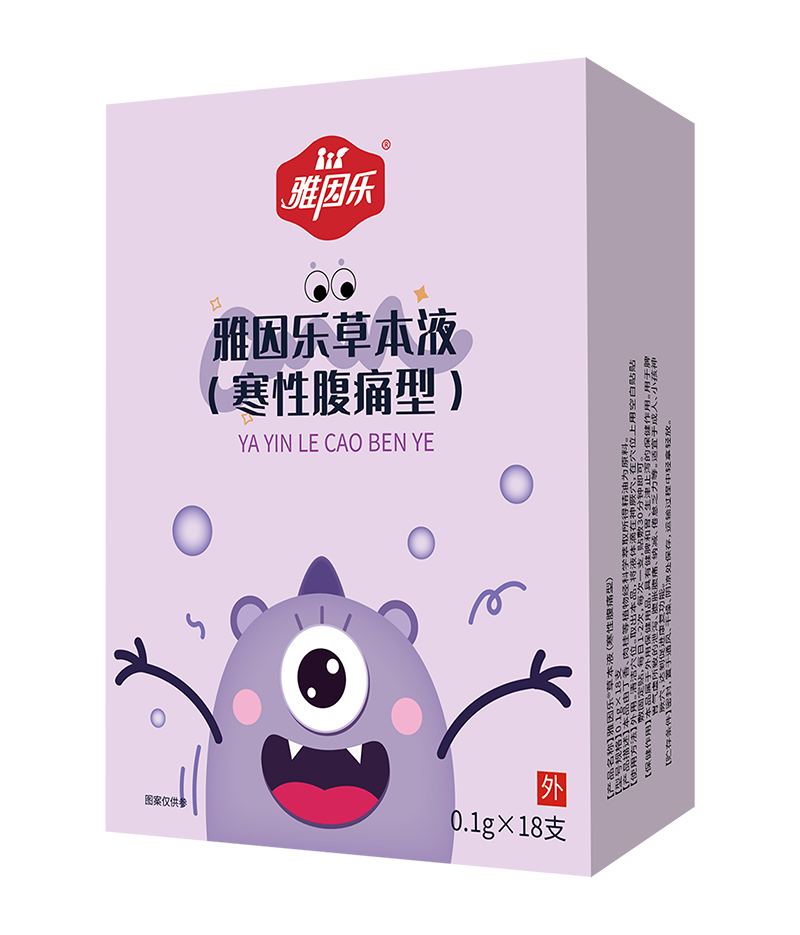 ����(l��)�ݱ�Һ ���Ը�ʹ��.jpg