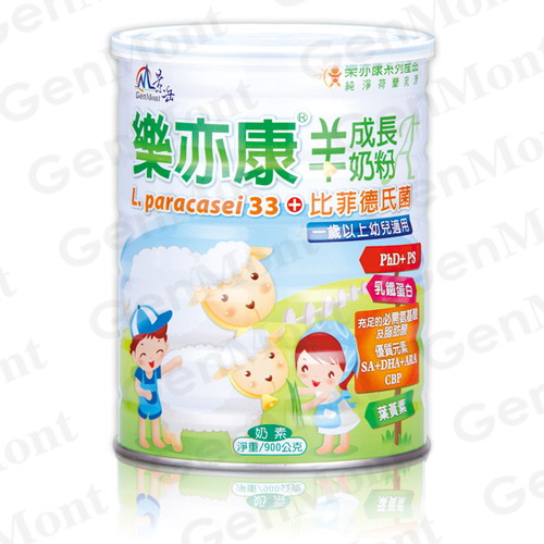 樂(lè)亦康成長(zhǎng)羊奶粉A+.jpg 樂(lè)亦康成長(zhǎng)羊奶粉A+.jpg