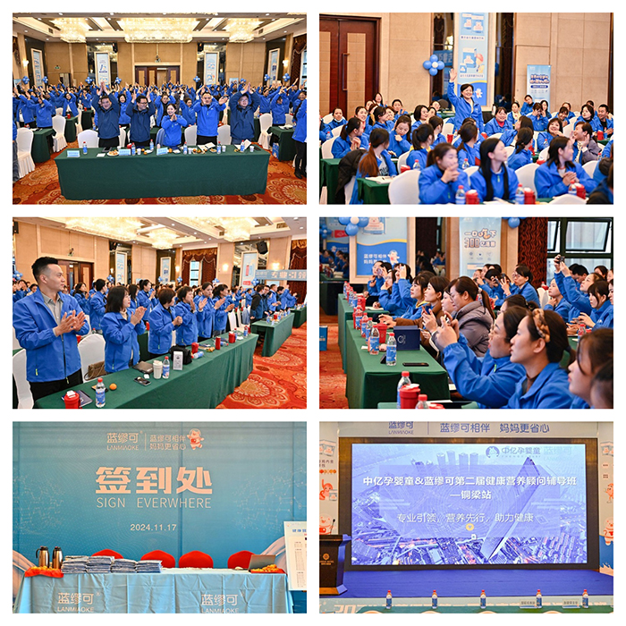 ��(zhu��n)�I(y��)���I(l��ng)���I(y��ng)�B(y��ng)��������ף�{(l��n)���ɵڶ��ý����I(y��ng)�B(y��ng)�(w��n)�o��(d��o)���~��վ�A�M(m��n)�ɹ�