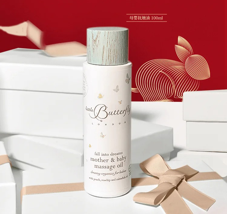 Little Butterfly����С����ĸ����|��.jpg