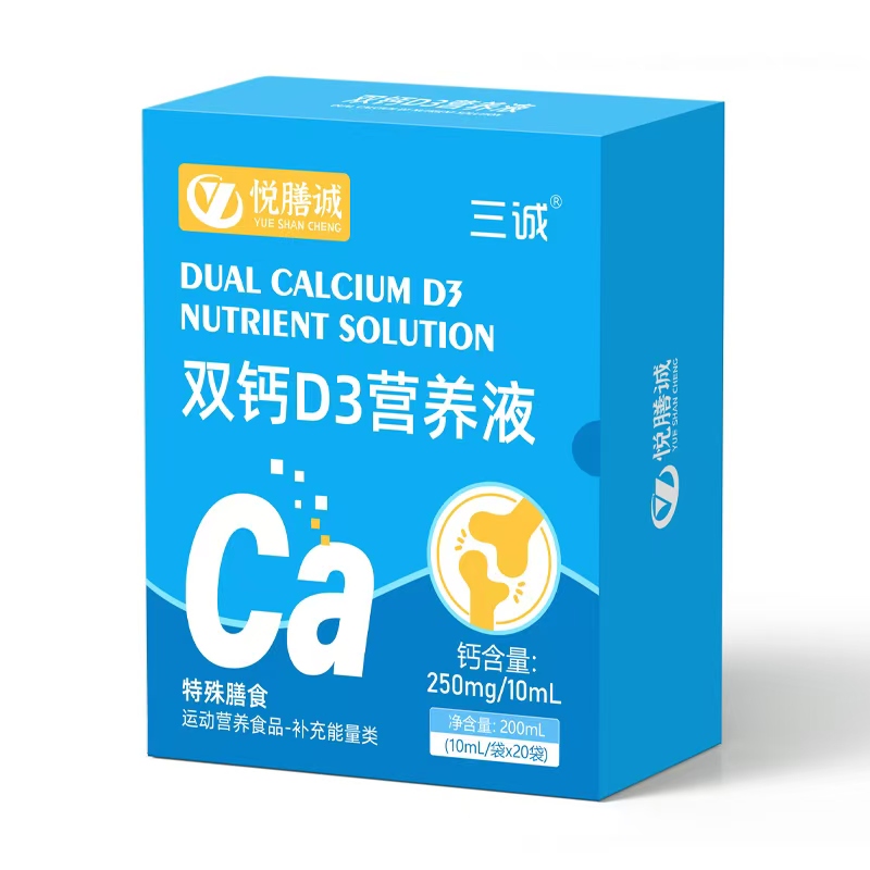 ��y�֠I�B(y��ng)�����\�p�} D3 �I�B(y��ng)Һ ��Ȧ�ۡ� �o��(sh��)������ͨ���Ѵ��_