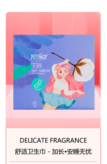 ���m�������m�l(w��i)����-���L(zh��ng) ��˯�o(w��)�n.jpg