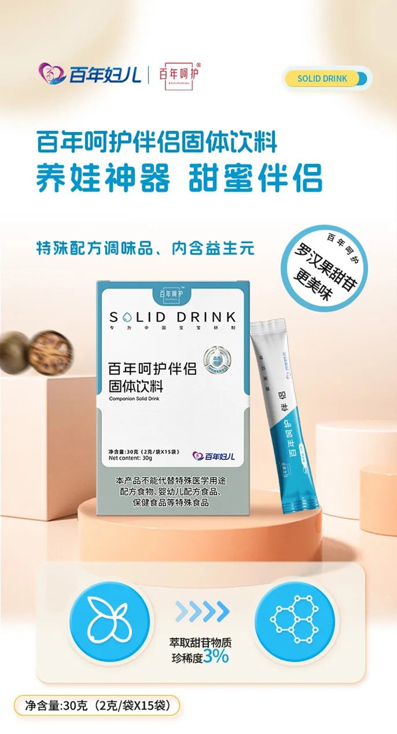 ������o(h��)��H���w��� ��Ȼ�䷽ι�B(y��ng)�ô�n