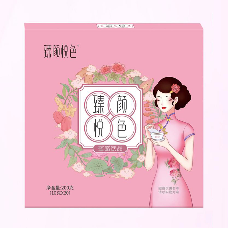 ���ɫ��¶��ĸ��������o�����İ������B(y��ng)