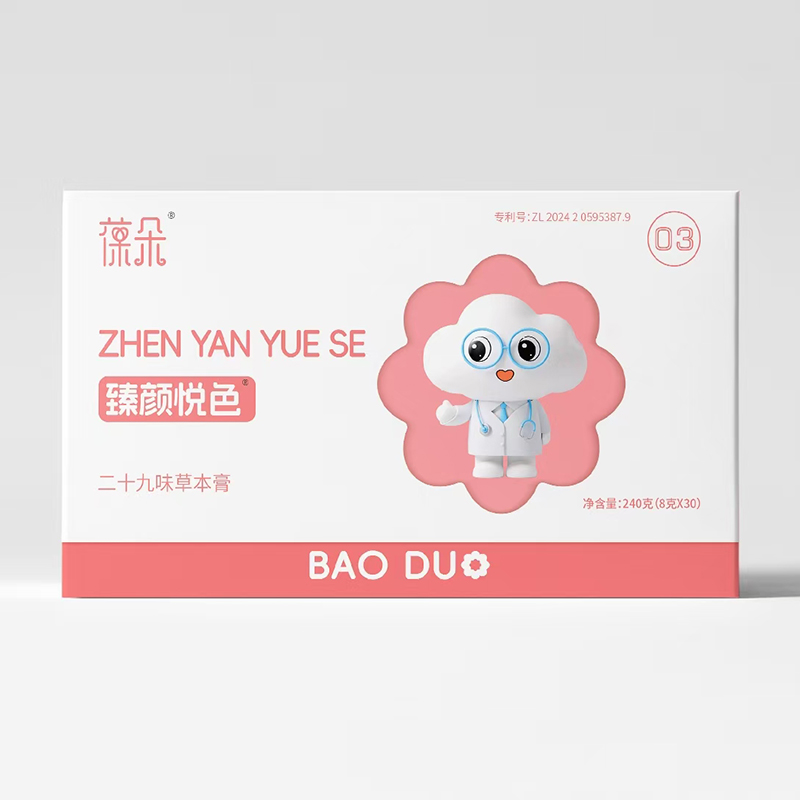 ˎʳͬԴ�����B(y��ng)��������ɫ�ݱ���I�B(y��ng)������ĸ�����̻���_��