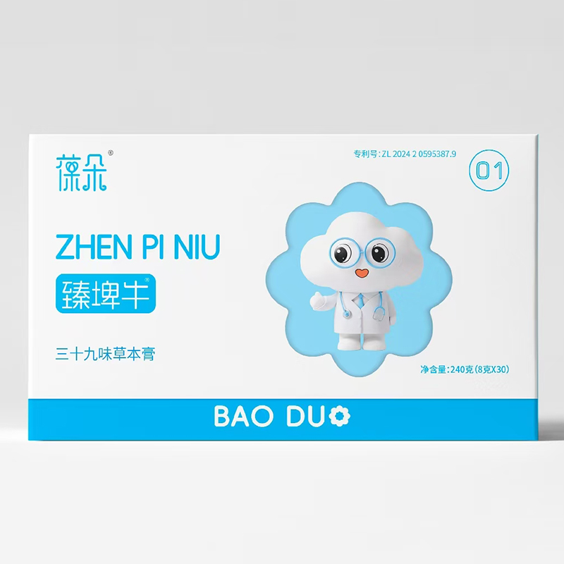 �ŷ���ˇ�TƷ�|(zh��)���������ţ��ʮ��ζ�ݱ������o����������o(h��)