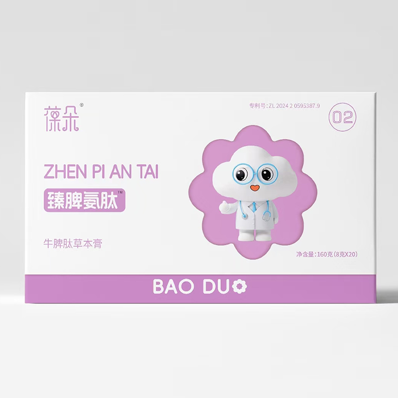  �����Ƣ����ţƢ�Ĳݱ���