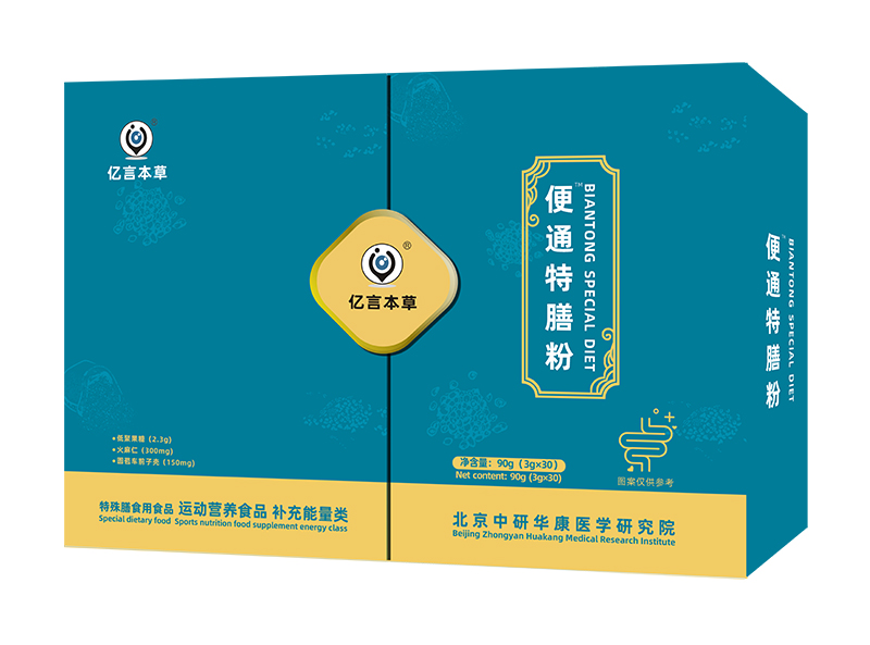  �|�Ա��ݱ�ͨ���ŷ�